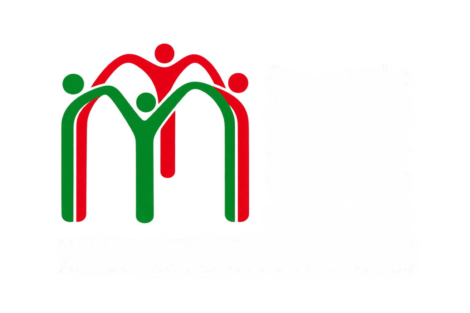 CHAB municipality logo